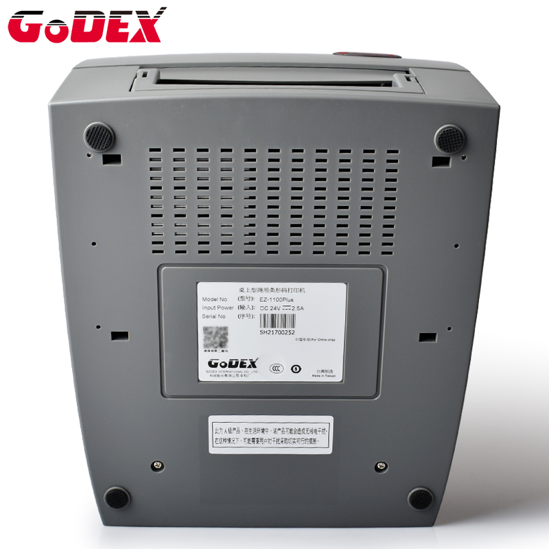 GoDEX科诚EZ-1100Plus标签打印机