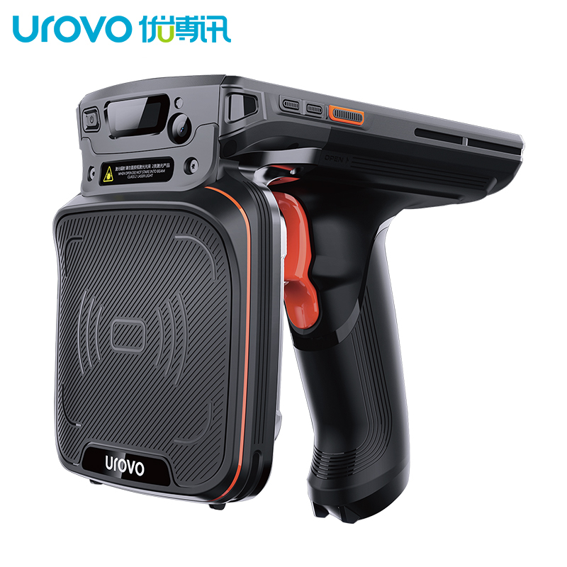 UROVO/优博讯DT50P（CN）智能手持终端