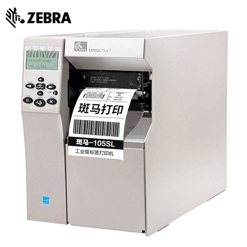 ZEBRA斑马105SL PLUS工业标签打印机