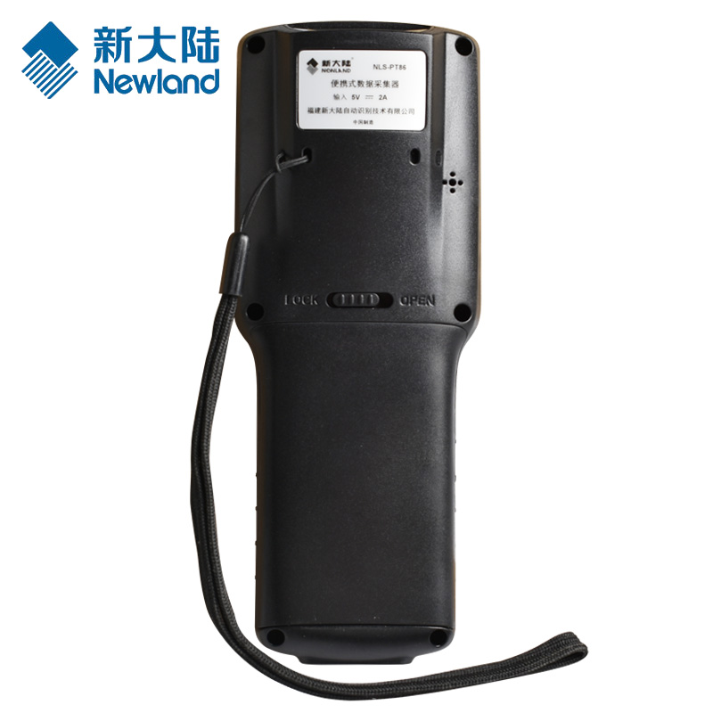 Newland新大陆pt86数据采集器