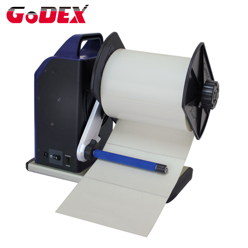 GoDEX科诚T20标签回卷器