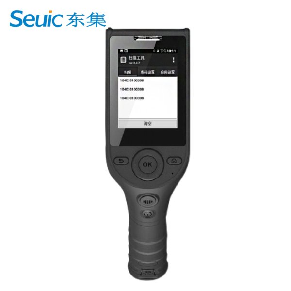 Seuic东集AUTOID Lim新一代智能交互扫码助手