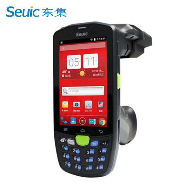 Seuic东集AUTOID9U UHF RFID