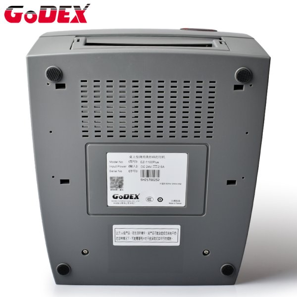 GoDEX科诚EZ-1100Plus标签打印机