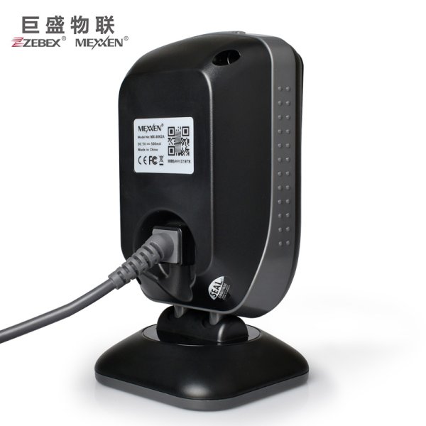 zebex/巨普光电 mx-8062a二维条码扫描器