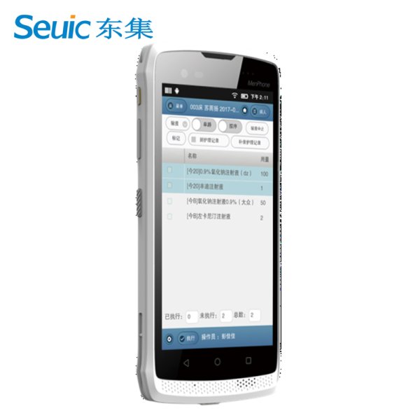 Seuic东集CRUISE™Ge工业手持终端数据采集器