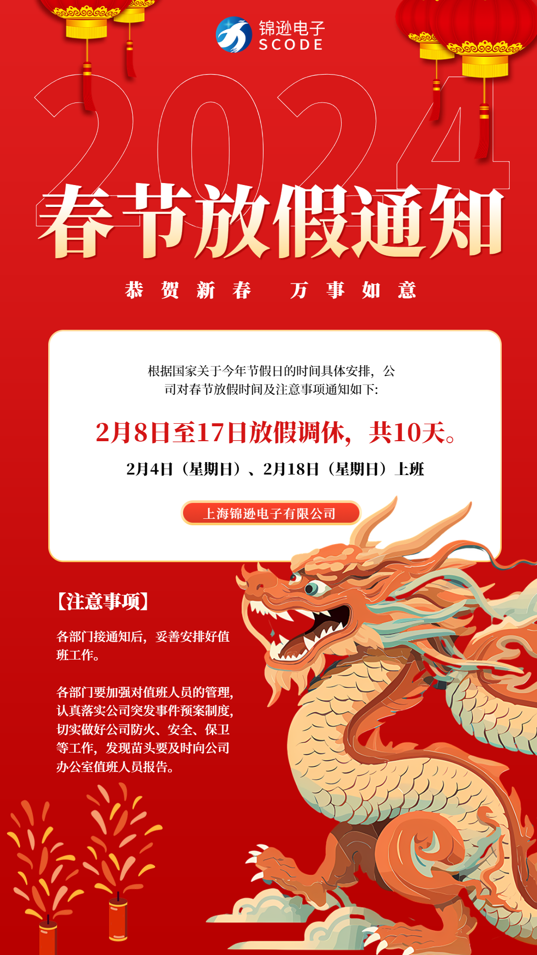 qy千亿国际
